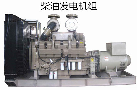 購買二手柴油發電機組前需要注意哪些事項？